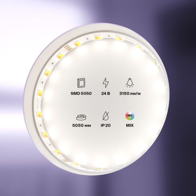 Светодиодная лента 24В 5050 14,4Вт/м Комбинированная (MIх) 5м IP20, 20043, изображение 5
