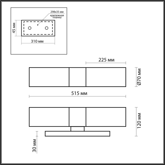 Настенный светильник IP44 E27 2*40W 220V TINGO DROPS ODL14 509 ODEON LIGHT 2660/2W, схема товара Настенный светильник IP44 E27 2*40W 220V TINGO DROPS ODL14 509 ODEON LIGHT 2660/2W, схема товара
