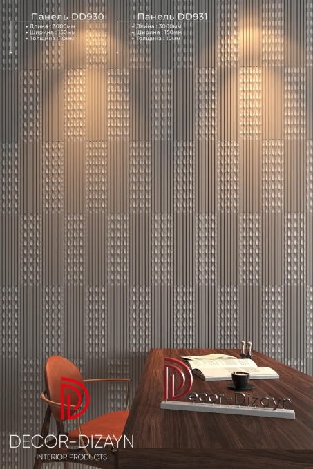 Стеновая панель Decor-Dizayn DD930(3m), 150x10x3000 мм Стеновая панель Decor-Dizayn DD930(3m), 150x10x3000 мм