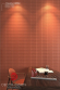 Стеновая панель Decor-Dizayn DD930(3m), 150x10x3000 мм Стеновая панель Decor-Dizayn DD930(3m), 150x10x3000 мм