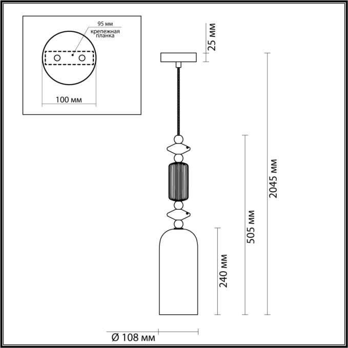 Подвес E14 1*40W 4861/1D CANDY CLASSIC ODL_EX22 131 ODEON LIGHT 4861/1D, схема товара