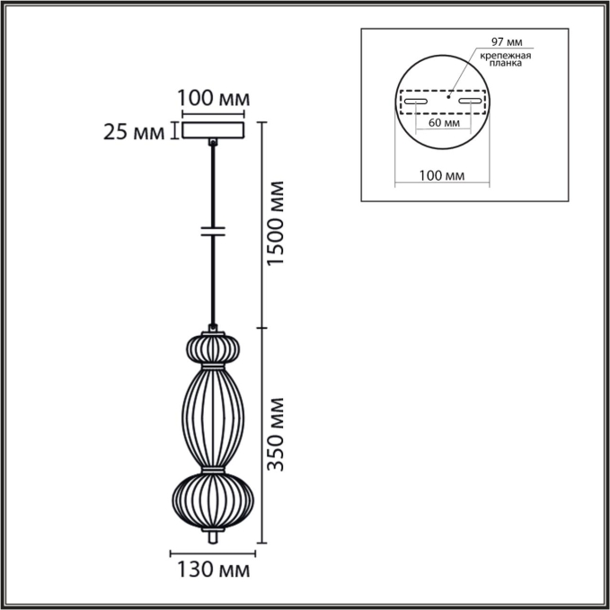 Подвес LED 8W 3000/4000/6000K 220V LIALDA LEDIO LN26 376 LUMION 8369/15L, схема товара Подвес LED 8W 3000/4000/6000K 220V LIALDA LEDIO LN26 376 LUMION 8369/15L, схема товара
