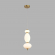 Подвес LED 8W 3000/4000/6000K 220V LIALDA LEDIO LN26 376 LUMION 8369/15L, композиция 2 Подвес LED 8W 3000/4000/6000K 220V LIALDA LEDIO LN26 376 LUMION 8369/15L, композиция 2