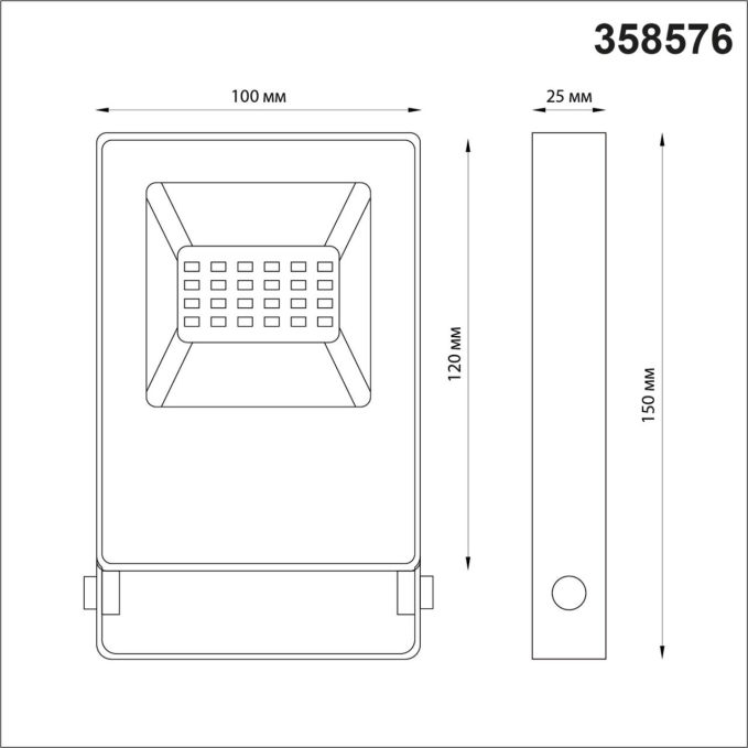 Ландшафтный светильник (прожектор) IP66 LED 10W 4000K 100-300V ARMIN STREET NT21 764 NOVOTECH 358576, схема товара Ландшафтный светильник (прожектор) IP66 LED 10W 4000K 100-300V ARMIN STREET NT21 764 NOVOTECH 358576, схема товара
