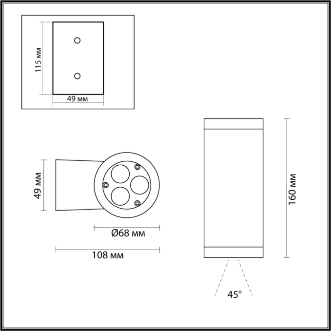 Настенный светильник IP65 LED 8W 3000K 45° AC85~265V LONG NATURE ODL25 685 ODEON LIGHT 7071/8WL, схема товара Настенный светильник IP65 LED 8W 3000K 45° AC85~265V LONG NATURE ODL25 685 ODEON LIGHT 7071/8WL, схема товара