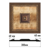Декоративное панно Decomaster D31-56, 300x300x32 мм