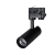 Светильник LGD-GERA-TRUECOLOR-4TR-R55-10W Day4000 CRI98 (BK, 24 deg, 230V), Arlight, 031407