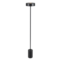 Светильник SP-SAMSARA-FLOOR-16W Warm3000 (BK, 110 deg, 230V), Arlight, 052014 Светильник SP-SAMSARA-FLOOR-16W Warm3000 (BK, 110 deg, 230V), Arlight, 052014