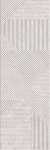 Настенная плитка Keraben Verse Concept Taupe Matt 30x90