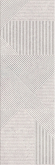 Настенная плитка Keraben Verse Concept Taupe Matt 30x90 Настенная плитка Keraben Verse Concept Taupe Matt 30x90