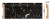 Плинтус напольный Decomaster D005-78ДМ, 79x13x2400 мм
