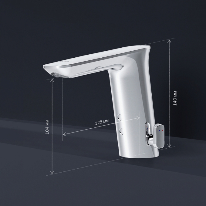 Смеситель для раковины (умывальника) AM.PM Inspire 2.0 F50A02300 сенсорный, хром Смеситель для раковины (умывальника) AM.PM Inspire 2.0 F50A02300 сенсорный, хром