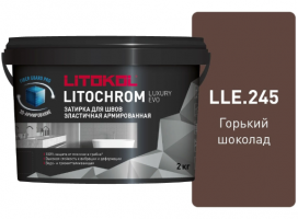 Затирка цементная Litokol Litochrom Luxury Evo LLE.245 Горький шоколад, 2 кг Затирка цементная Litokol Litochrom Luxury Evo LLE.245 Горький шоколад, 2 кг