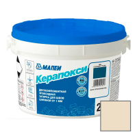 Затирка эпоксидная Mapei Kerapoxy №130 Жасмин, 2 кг