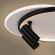 Потолочный светильник Прожекторы / Spotlights 75 Вт LED с пультом ДУ, Freya, FR6083CL-L106WB Потолочный светильник Прожекторы / Spotlights 75 Вт LED с пультом ДУ, Freya, FR6083CL-L106WB