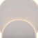 Настенный светильник (бра) Сиала / Siala 10 Вт LED, Freya, FR10025WL-L10W Настенный светильник (бра) Сиала / Siala 10 Вт LED, Freya, FR10025WL-L10W
