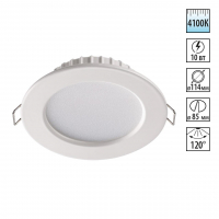 Встраиваемый светильник IP20 LED 4100К 10W 220V LUNA SPOT NT19 564 NOVOTECH 358029 Встраиваемый светильник IP20 LED 4100К 10W 220V LUNA SPOT NT19 564 NOVOTECH 358029