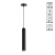 Встраиваемый светильник IP20 GU10 50W 220V PIPE SPOT NT18 575 NOVOTECH 370403