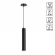 Встраиваемый светильник IP20 GU10 50W 220V PIPE SPOT NT18 575 NOVOTECH 370403, изображение 1 Встраиваемый светильник IP20 GU10 50W 220V PIPE SPOT NT18 575 NOVOTECH 370403, изображение 1