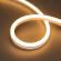 Светодиодная лента герметичная MOONLIGHT-SIDE-A140-12x24mm 24V Warm2200 (9.6 W/m, IP68, 5m, wire x2), Arlight, 042799, изображение 2 Светодиодная лента герметичная MOONLIGHT-SIDE-A140-12x24mm 24V Warm2200 (9.6 W/m, IP68, 5m, wire x2), Arlight, 042799, изображение 2
