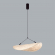 Подвесной светильник IP20 LED 20W 3000/3500/4000K 220V SILK L-VISION ODL25 191 ODEON LIGHT 7067/30L, фото на цветном фоне 1