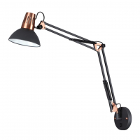 Бра-трансформер с выключателем E27 60W 220V KAPAL MODERN ODL17 459 ODEON LIGHT 3318/1W Бра-трансформер с выключателем E27 60W 220V KAPAL MODERN ODL17 459 ODEON LIGHT 3318/1W