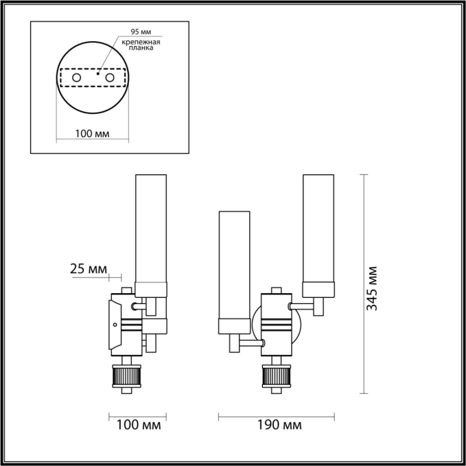 Бра E14 2*40W 220V KAMILLA CLASSI LN26 103 LUMION 5275/2W, схема товара Бра E14 2*40W 220V KAMILLA CLASSI LN26 103 LUMION 5275/2W, схема товара
