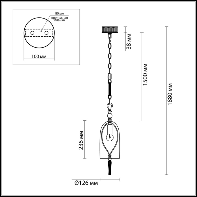 Подвес E14 1*40W BELL NEO ODL_EX22 147 ODEON LIGHT 4892/1, схема товара Подвес E14 1*40W BELL NEO ODL_EX22 147 ODEON LIGHT 4892/1, схема товара