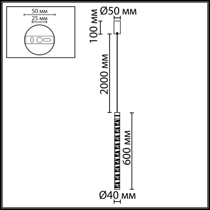 Светильник IP20 LED 5W 540Лм 3000K 180° 220V PILAR L-VISION ODL26 233 ODEON LIGHT 7145/5L, схема товара Светильник IP20 LED 5W 540Лм 3000K 180° 220V PILAR L-VISION ODL26 233 ODEON LIGHT 7145/5L, схема товара