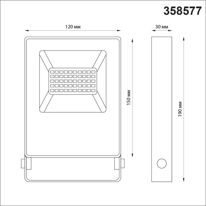 Ландшафтный светильник (прожектор) IP66 LED 20W 4000K 100-300V ARMIN STREET NT21 764 NOVOTECH 358577, схема товара Ландшафтный светильник (прожектор) IP66 LED 20W 4000K 100-300V ARMIN STREET NT21 764 NOVOTECH 358577, схема товара
