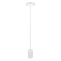 Светильник SP-SAMSARA-FLOOR-16W Warm3000 (WH, 110 deg, 230V), Arlight, 053772 Светильник SP-SAMSARA-FLOOR-16W Warm3000 (WH, 110 deg, 230V), Arlight, 053772