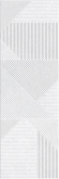 Настенная плитка Keraben Verse Concept White Matt 30x90 Настенная плитка Keraben Verse Concept White Matt 30x90