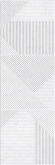 Настенная плитка Keraben Verse Concept White Matt 30x90 Настенная плитка Keraben Verse Concept White Matt 30x90