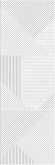 Настенная плитка Keraben Verse Concept White Matt 30x90 Настенная плитка Keraben Verse Concept White Matt 30x90
