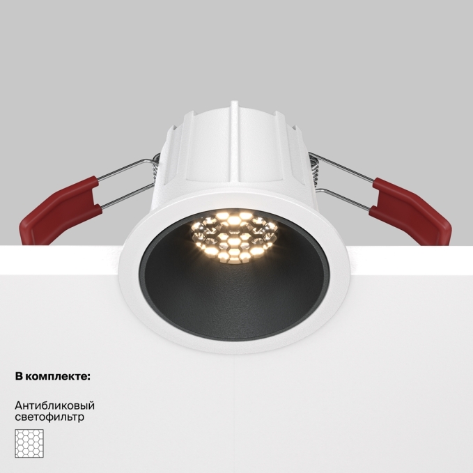 Потолочный светильник Магия / Magic 12 Вт 3000 К 36°, C022CL-12W3K-B-1, изображение 8 Потолочный светильник Магия / Magic 12 Вт 3000 К 36°, C022CL-12W3K-B-1, изображение 8