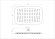Верхний душ Wonzon & Woghand WW-88DP03-MB черный матовый Верхний душ Wonzon & Woghand WW-88DP03-MB черный матовый