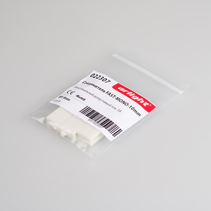 Соединитель FAST-MONO-10mm, Arlight, 022307, изображение 2 Соединитель FAST-MONO-10mm, Arlight, 022307, изображение 2