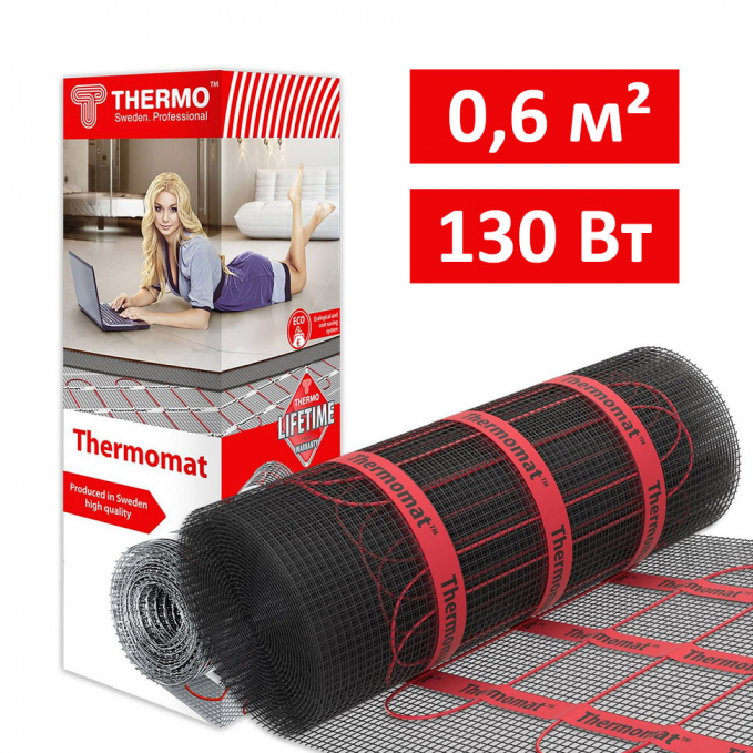 Теплый пол Thermo Thermomat TVK-130 - 0,6 м.кв.