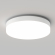 Светильник CL-BOUWER-MOTION-R300-21W Day4000-MIX (WH, 110 deg, 230V), Arlight, 054761, изображение 5