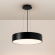 Подвес SPX-TB-1 Black, Arlight, 023159 Подвес SPX-TB-1 Black, Arlight, 023159