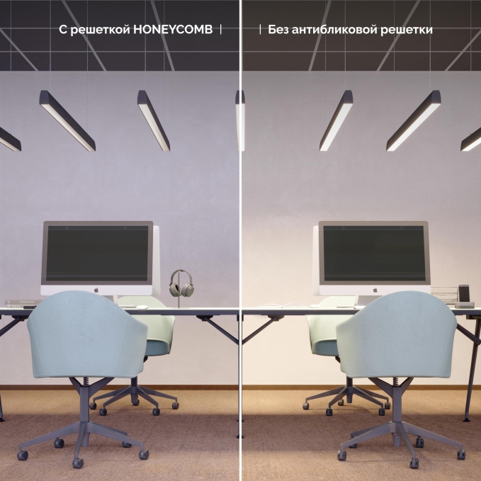 Профиль LINE-5075-U-HONEYCOMB-2000 BLACK, Arlight, 044885, изображение 6 Профиль LINE-5075-U-HONEYCOMB-2000 BLACK, Arlight, 044885, изображение 6