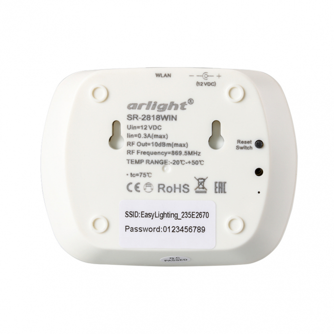 Конвертер SR-2818WiN White, Arlight, 020748, изображение 3 Конвертер SR-2818WiN White, Arlight, 020748, изображение 3