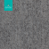 Ковровая плитка Alpine Floor Astoria Бристоль, 401-4 Ковровая плитка Alpine Floor Astoria Бристоль, 401-4