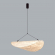 Подвесной светильник IP20 LED 30W 3000/3500/4000K 220V SILK L-VISION ODL25 191 ODEON LIGHT 7067/36L, фото на цветном фоне 1 Подвесной светильник IP20 LED 30W 3000/3500/4000K 220V SILK L-VISION ODL25 191 ODEON LIGHT 7067/36L, фото на цветном фоне 1