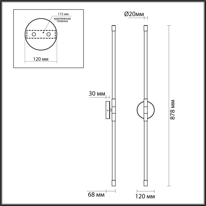 Настенный светильник IP20 LED 10W 700Лм 3000K ANTA HIGHTECH ODL23 269 ODEON LIGHT 4393/20WL, схема товара