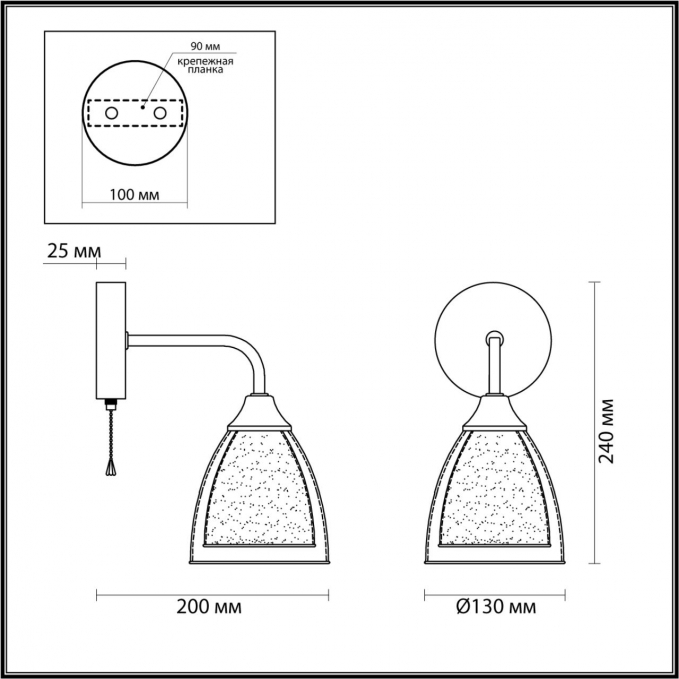 Бра с выкл. E14 1*60W 220V TOBY MODERNI LN23 000 LUMION 5289/1W, схема товара
