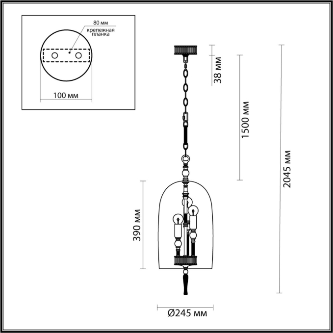 Подвес E14 3*40W BELL NEO ODL_EX22 147 ODEON LIGHT 4892/3, схема товара Подвес E14 3*40W BELL NEO ODL_EX22 147 ODEON LIGHT 4892/3, схема товара