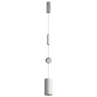 Подвес LED 18W 2000К/3000K/4000K RIVIERA L-VISION ODL_EX26 017 ODEON LIGHT, 5451/18L Подвес LED 18W 2000К/3000K/4000K RIVIERA L-VISION ODL_EX26 017 ODEON LIGHT, 5451/18L