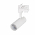 Светильник LGD-GERA-O-TRUECOLOR-4TR-R55-10W Day4000 CRI98 (WH, 24 deg, 230V), Arlight, 031405