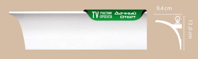 Карниз, плинтус потолочный гладкий Decomaster A202, 130x94x2000 мм